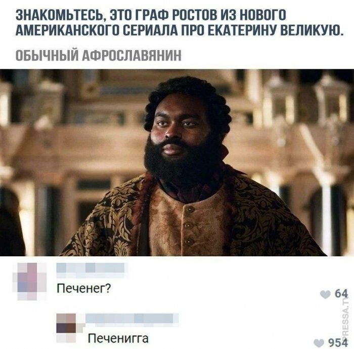 Смешные картинки