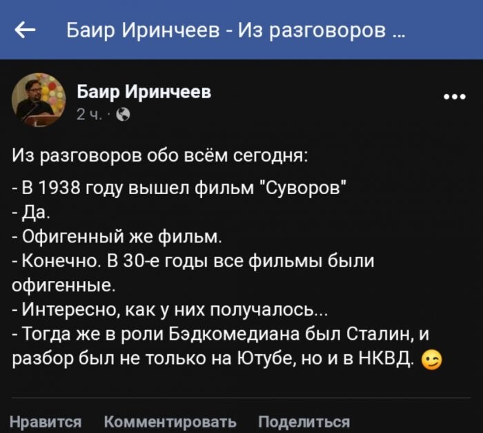 Смешные картинки