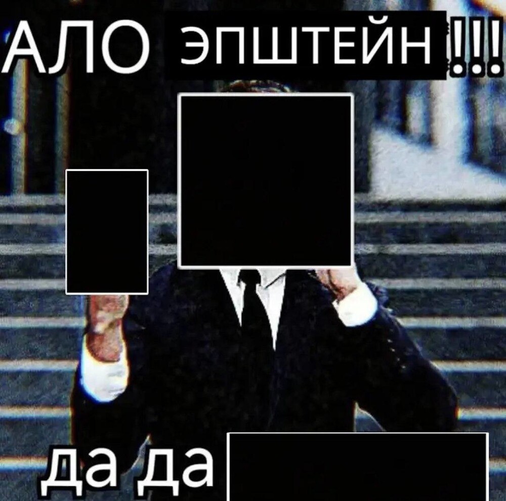 11.