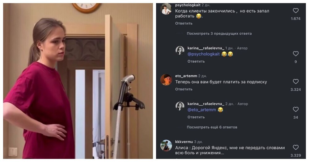 Психологический разбор “Алисы”: умная колонка явно не была к этому готова