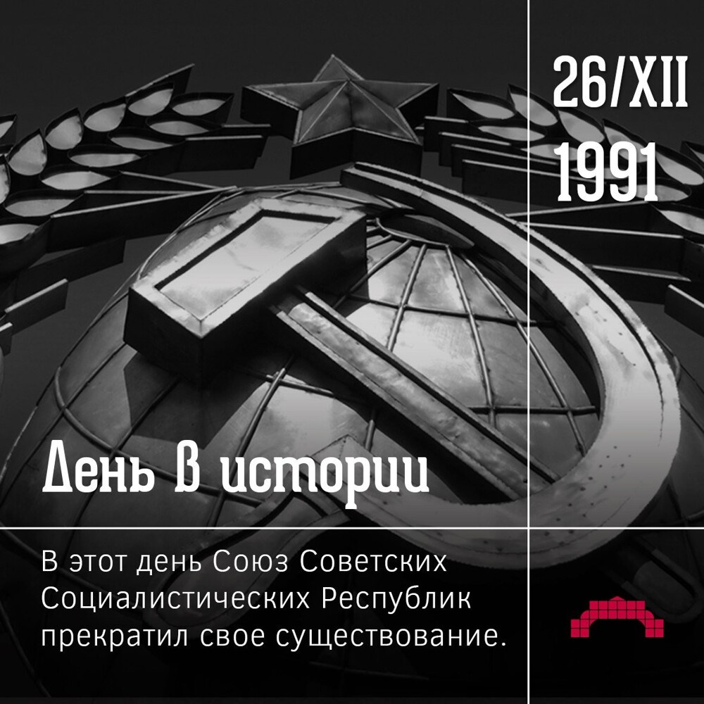 Лишь о политике