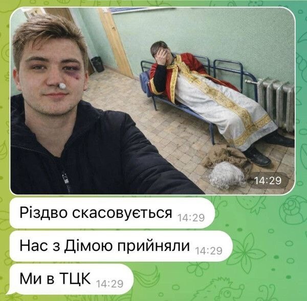 Лишь о политике