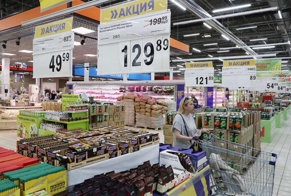 Почему цены не падают обратно после роста: что происходит после подорожаний