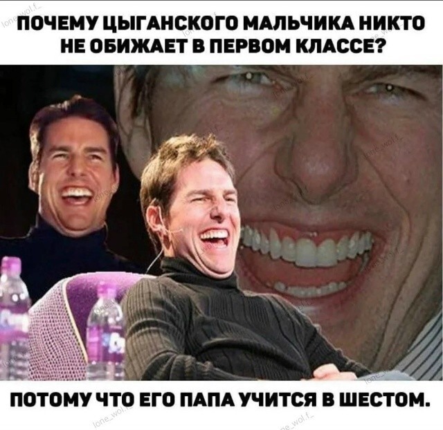 Большая тарелка улыбатора