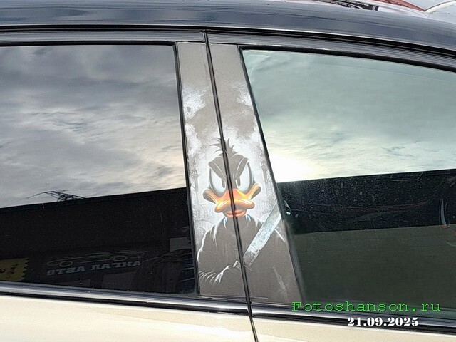 АвтоВсячина