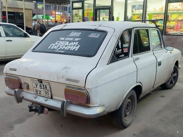 АвтоВсячина
