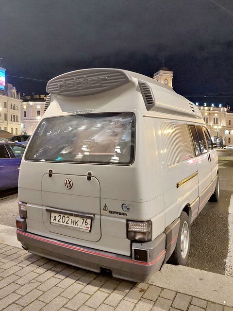 АвтоВсячина