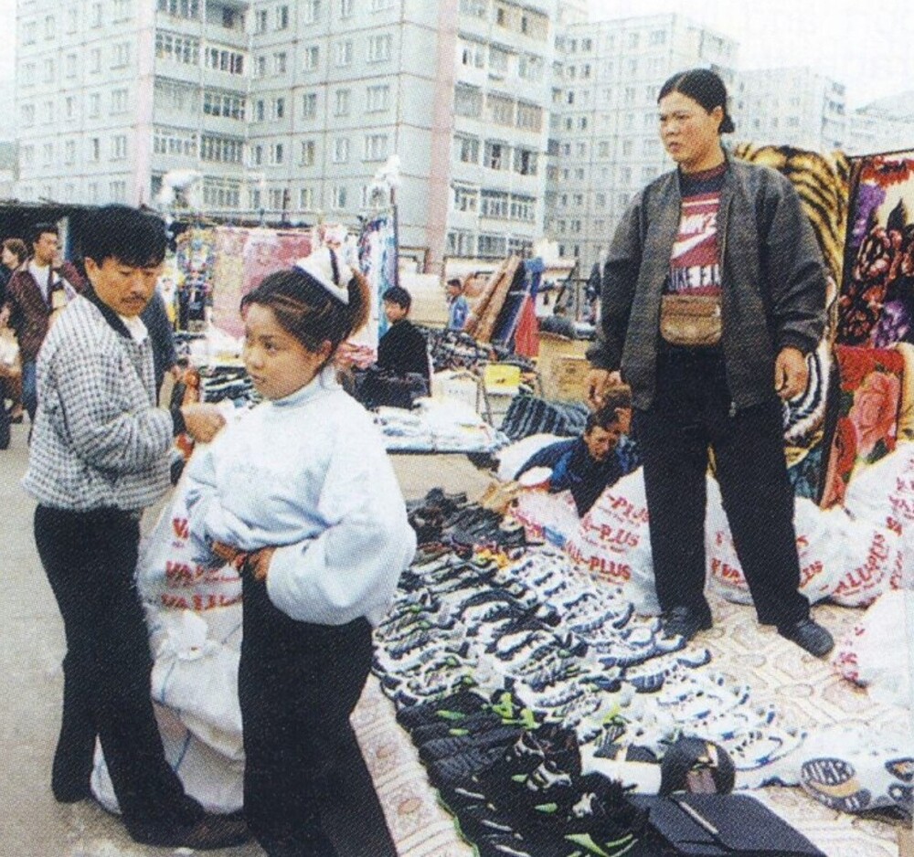 Рынок во Владивостоке