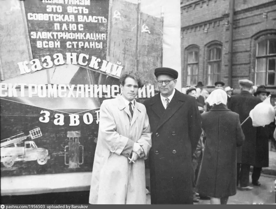 Интересные фотографии времен СССР