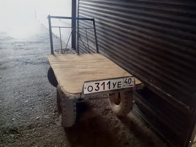АвтоВсячина