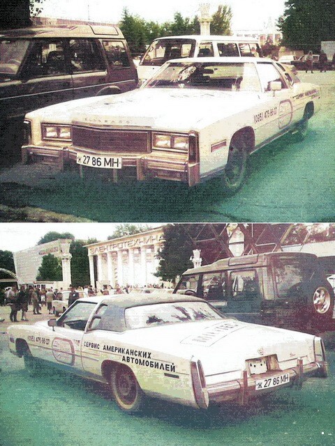 АвтоВсячина