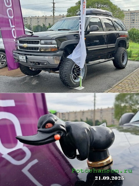 АвтоВсячина