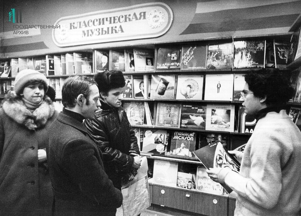 Интересные фотографии времен СССР