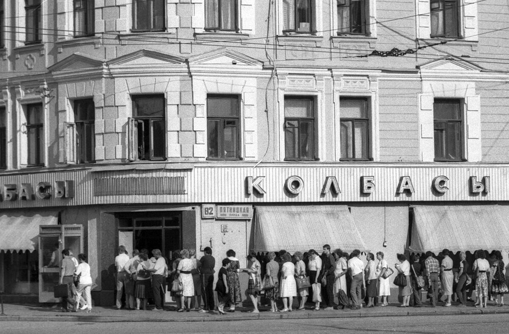 Интересные фотографии времен СССР