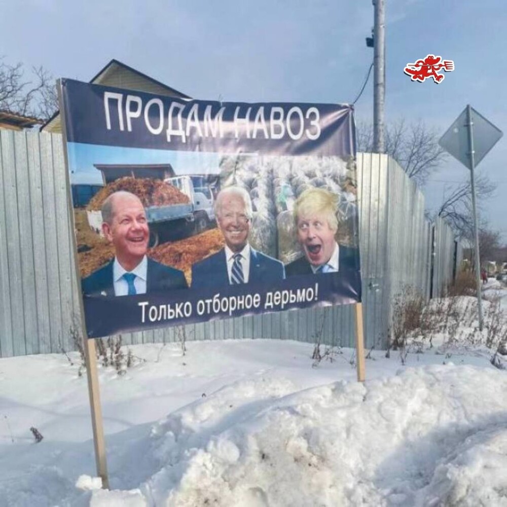 Смешные картинки