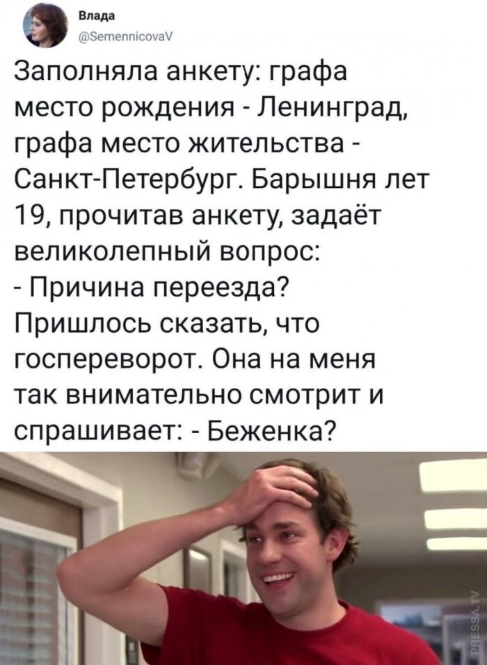 Смешные картинки