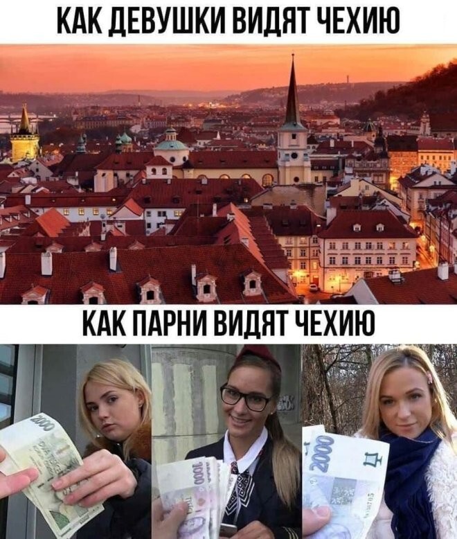 Смешные картинки