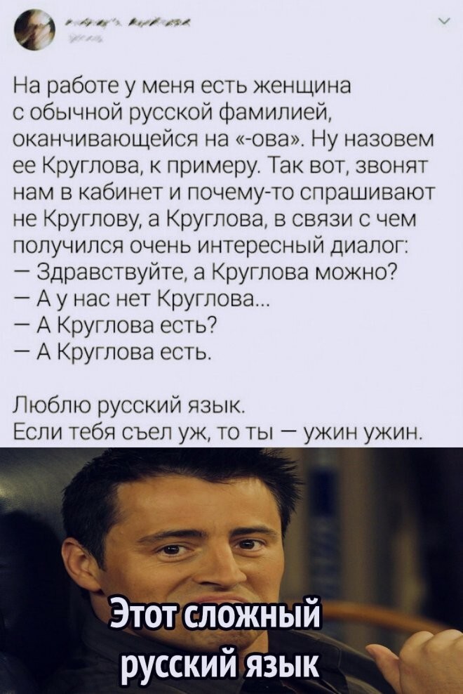 Смешные картинки