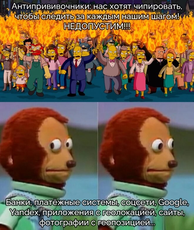 Смешные картинки