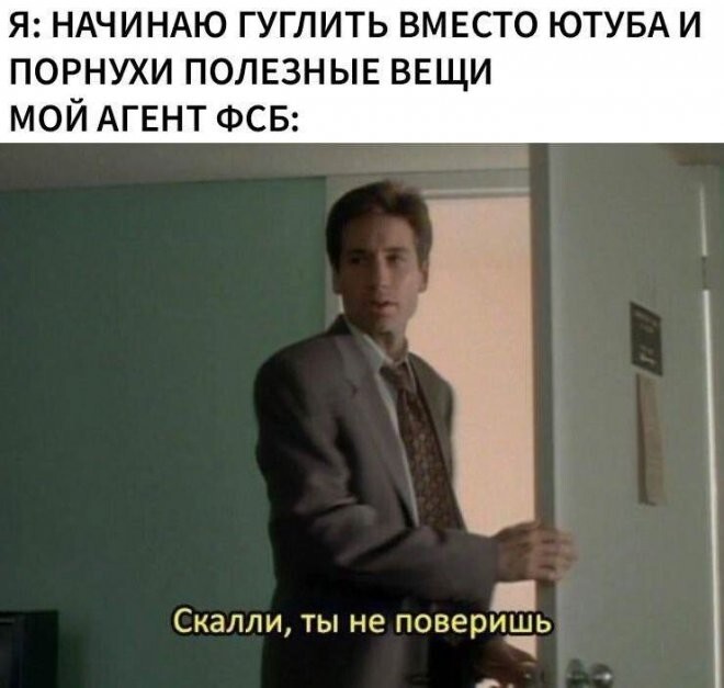 Смешные картинки