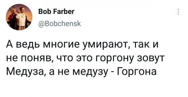 Смешные картинки