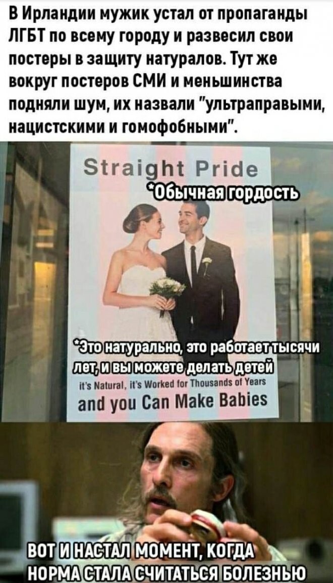 Смешные картинки