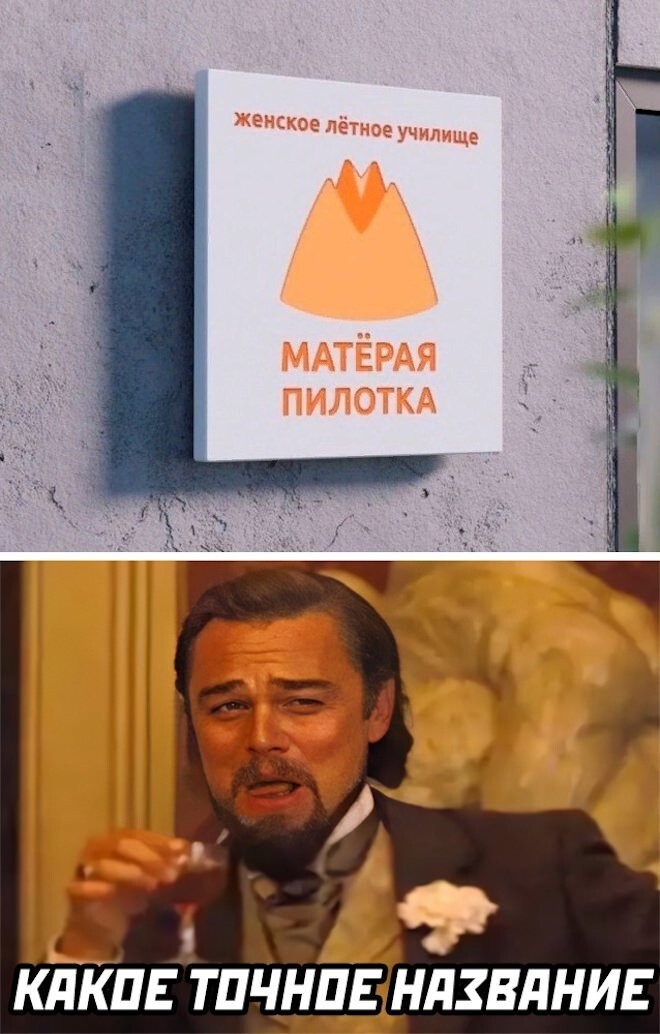 Смешные картинки