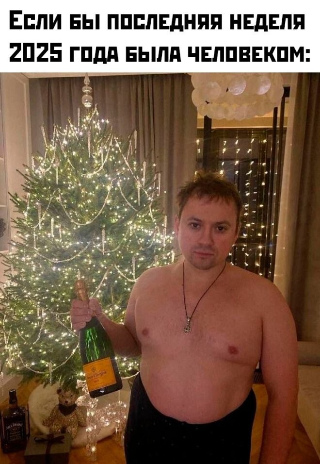 Смешные картинки