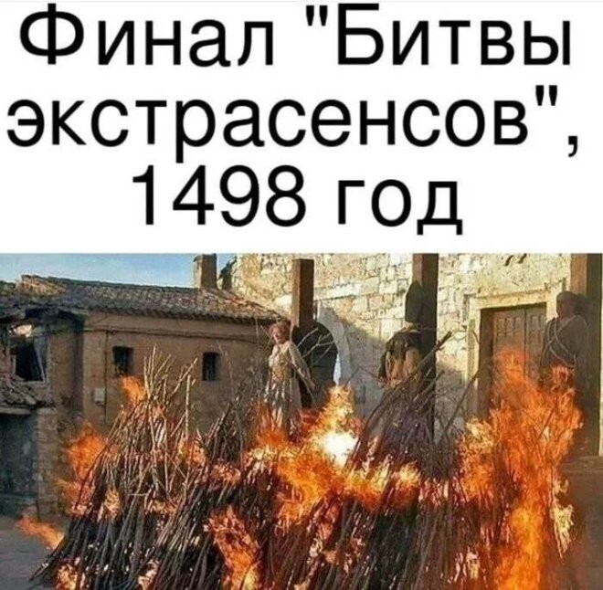 Смешные картинки