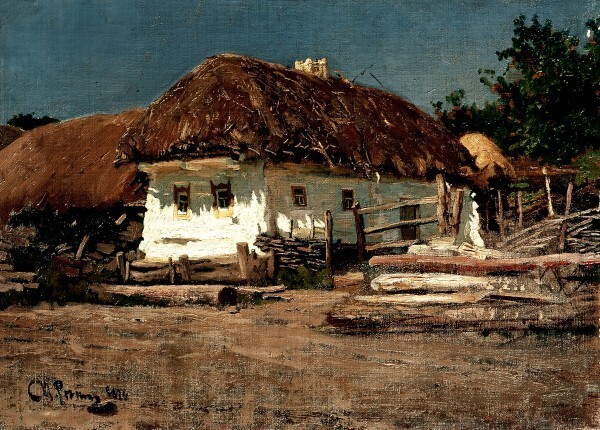Репин И. Е. Украинская хата. 1876
