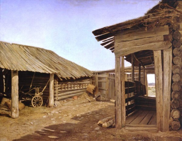 Шишкин И. И. Деревенский двор