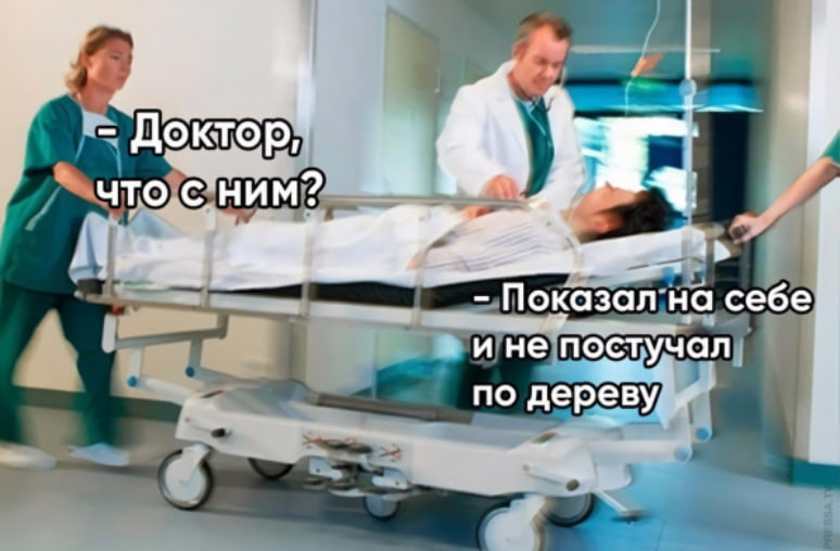 Большая миска улыбатора