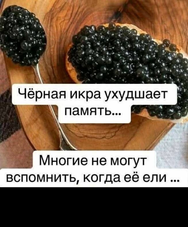 Большая миска улыбатора