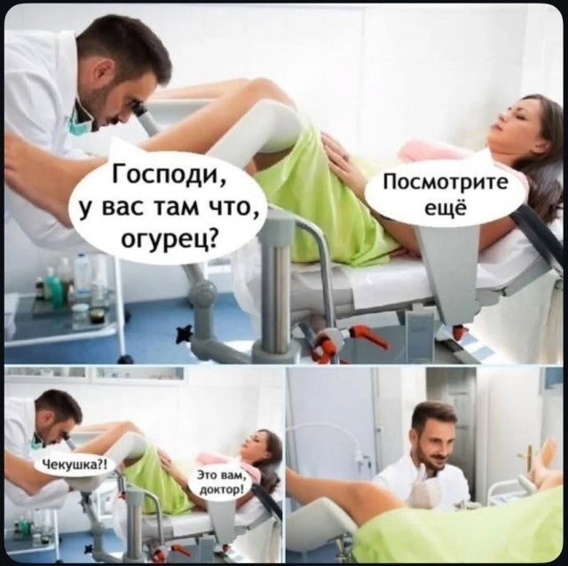 Большая миска улыбатора