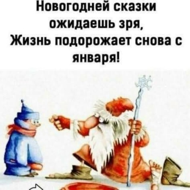Большая миска улыбатора