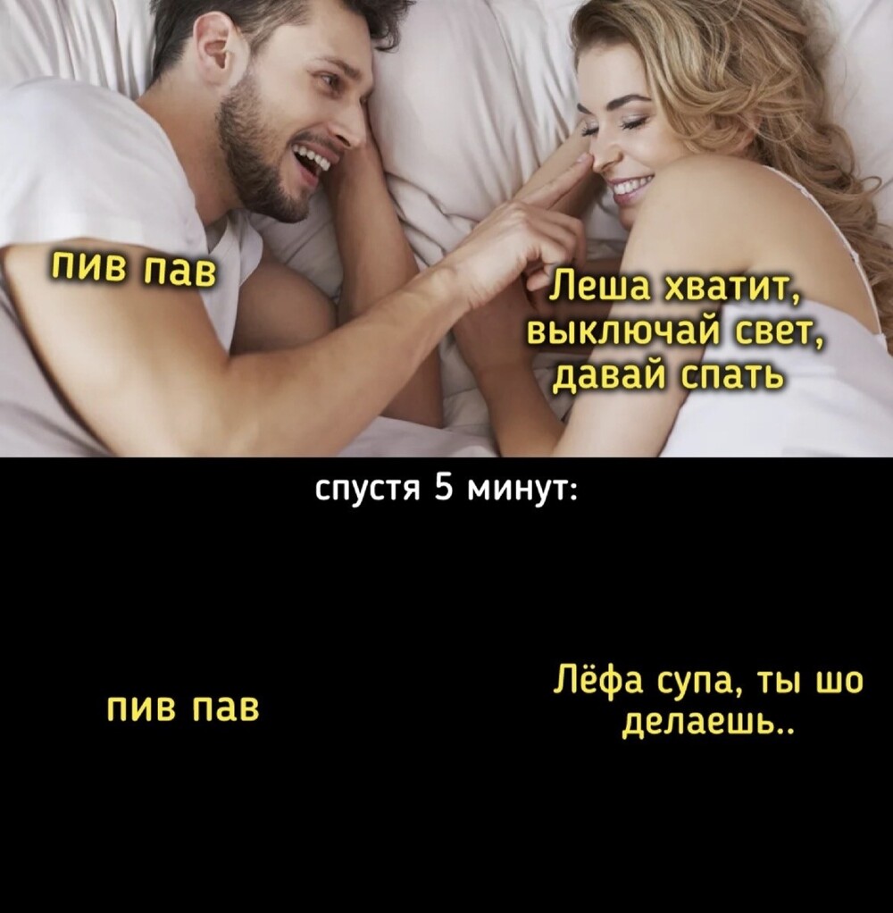Большая миска улыбатора