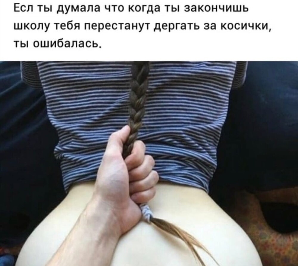 Большая миска улыбатора