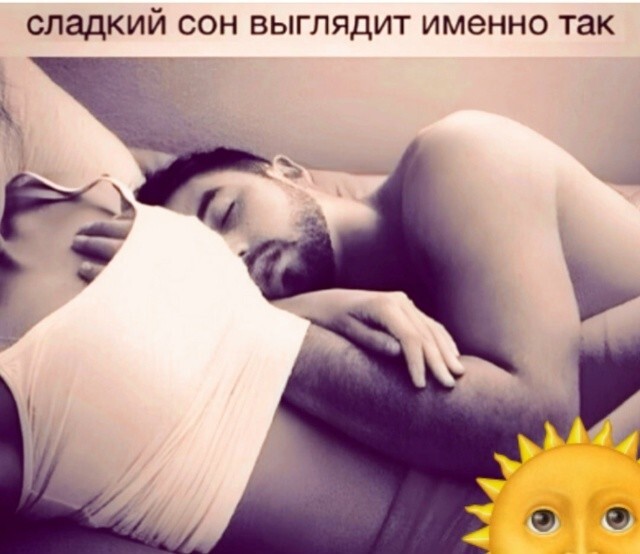 Большая миска улыбатора