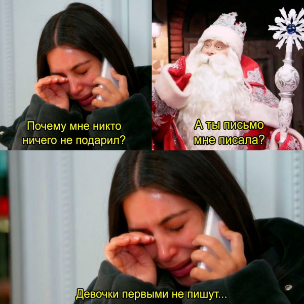 Большая миска улыбатора