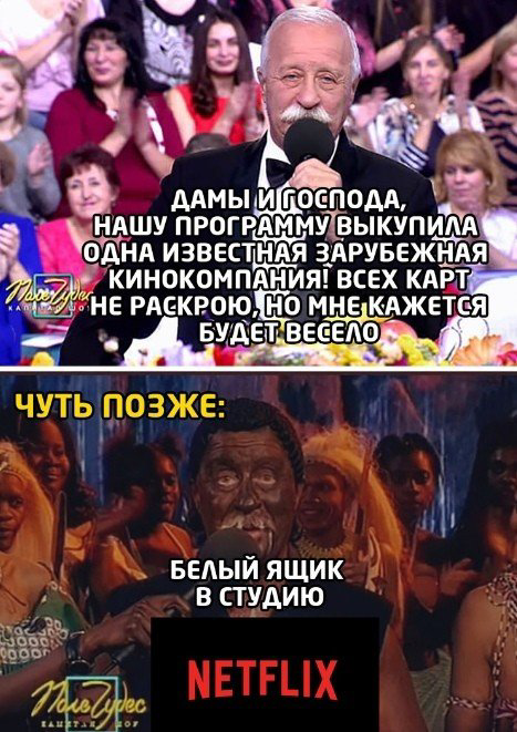 Большая миска улыбатора