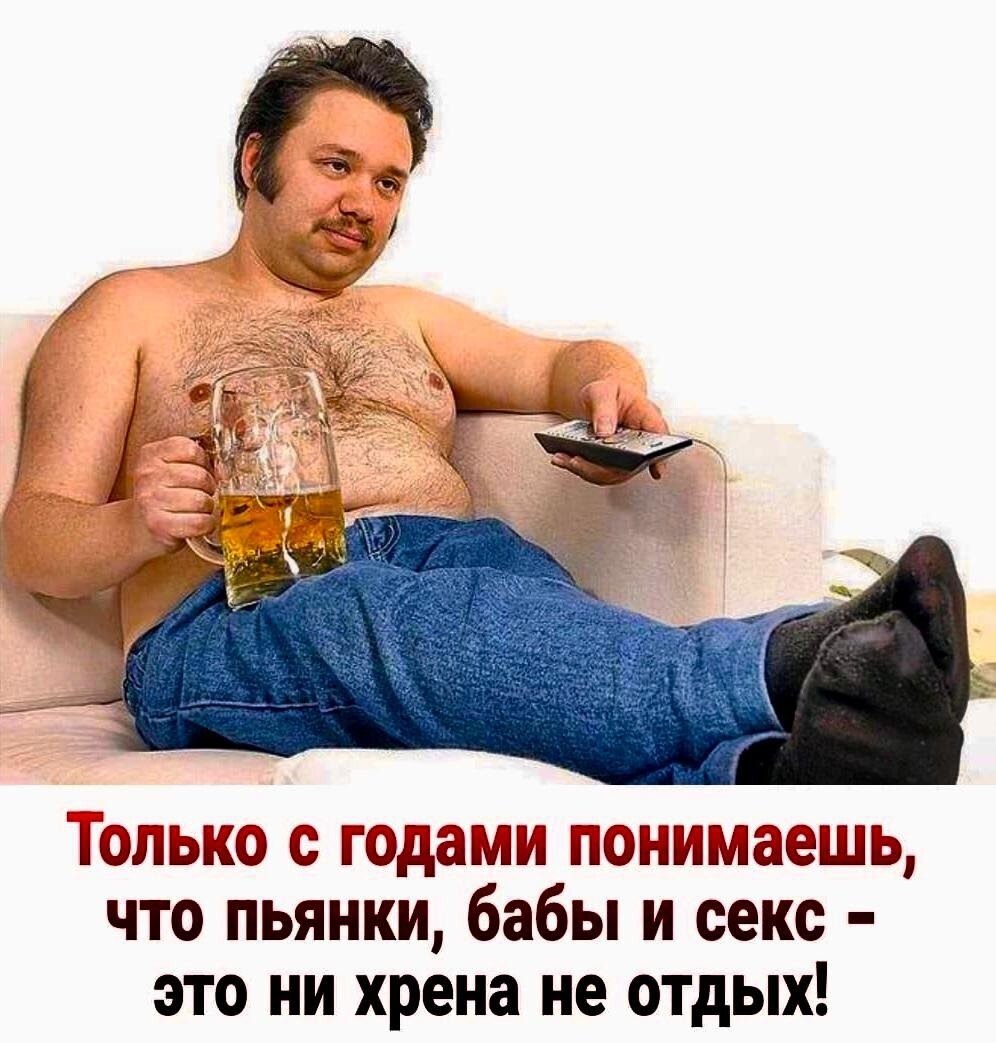 Большая миска улыбатора