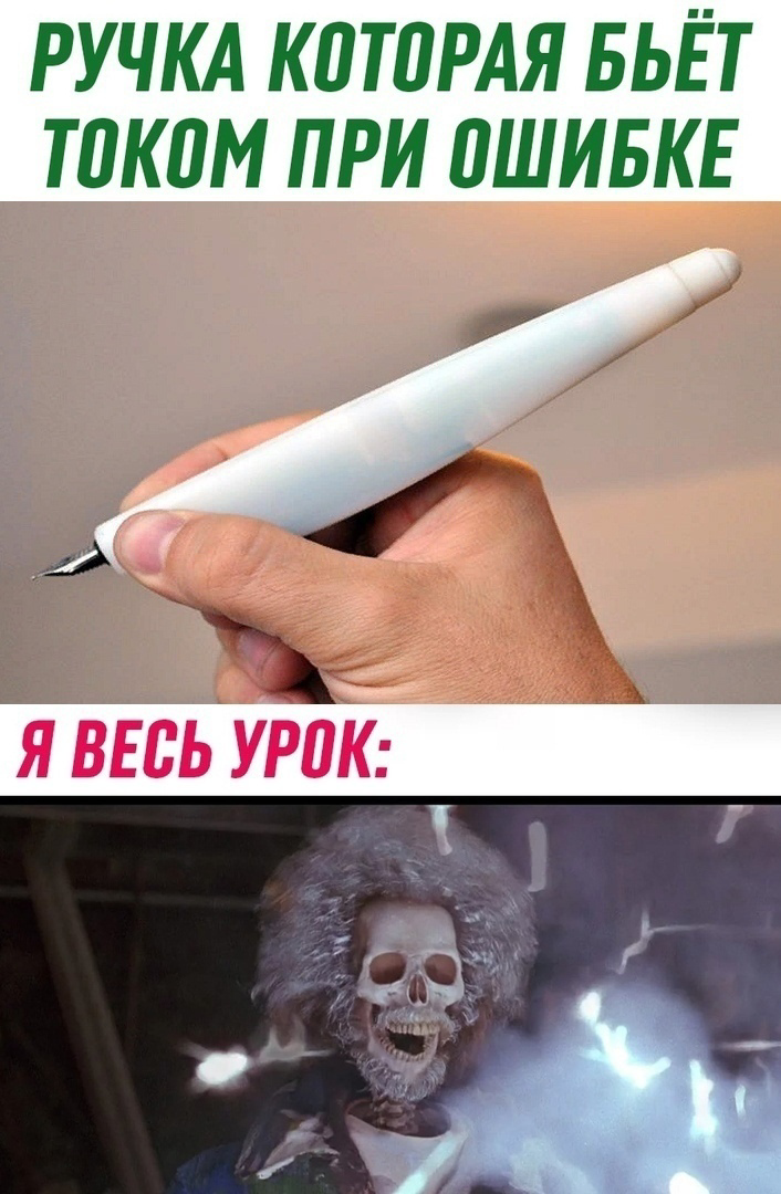 Большая миска улыбатора