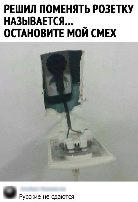 Большая миска улыбатора