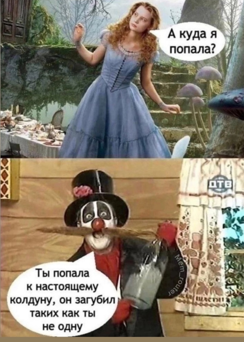 Большая миска улыбатора