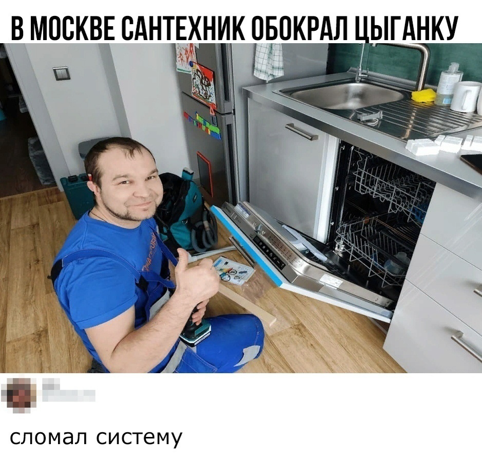 Большая миска улыбатора