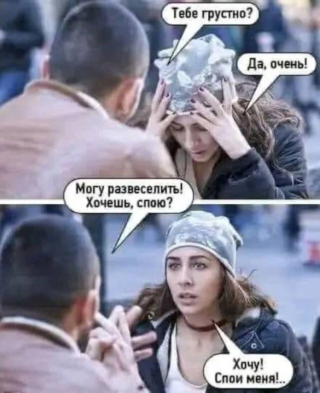 Большая миска улыбатора