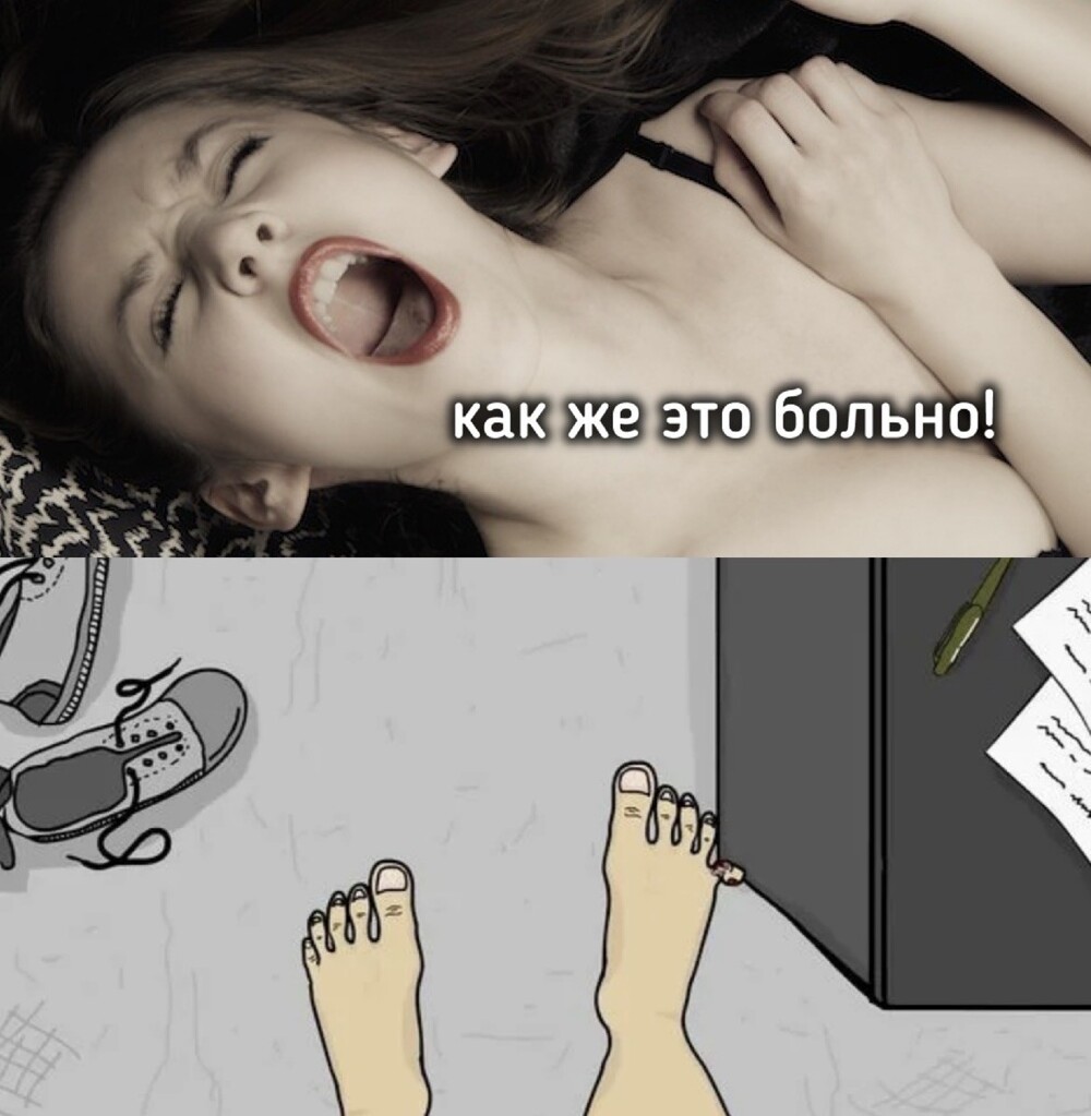 Большая миска улыбатора