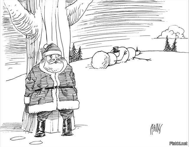 Солянка