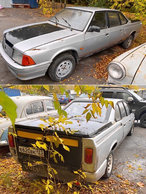 АвтоВсячина