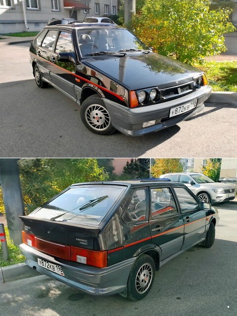 АвтоВсячина